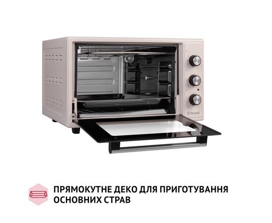 Электропечь Perfelli MIRAGE 37 IVORY, изображение 8 Электропечь Perfelli MIRAGE 37 IVORY, изображение 8