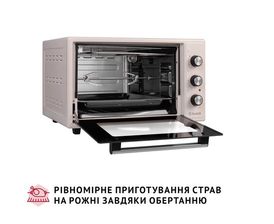 Электропечь Perfelli MIRAGE 37 IVORY, изображение 9 Электропечь Perfelli MIRAGE 37 IVORY, изображение 9