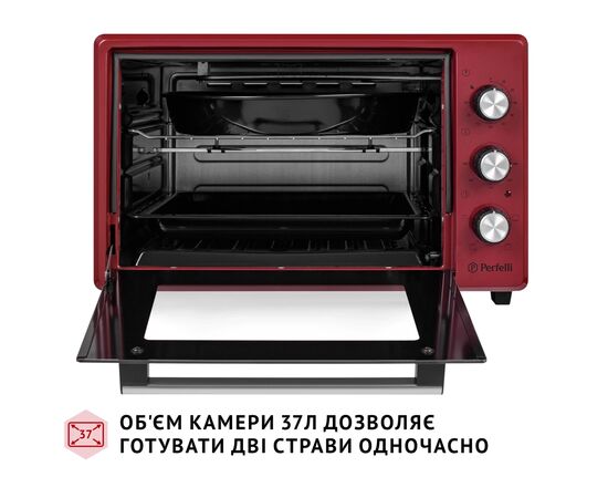 Електропіч Perfelli MIRAGE 37 RED, зображення 2 Електропіч Perfelli MIRAGE 37 RED, зображення 2