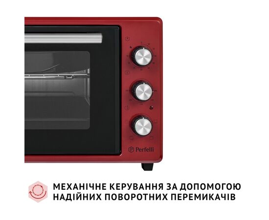 Електропіч Perfelli MIRAGE 37 RED, зображення 3 Електропіч Perfelli MIRAGE 37 RED, зображення 3