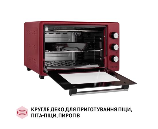 Електропіч Perfelli MIRAGE 37 RED, зображення 7 Електропіч Perfelli MIRAGE 37 RED, зображення 7