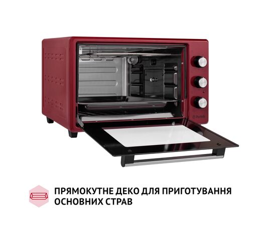 Електропіч Perfelli MIRAGE 37 RED, зображення 8 Електропіч Perfelli MIRAGE 37 RED, зображення 8