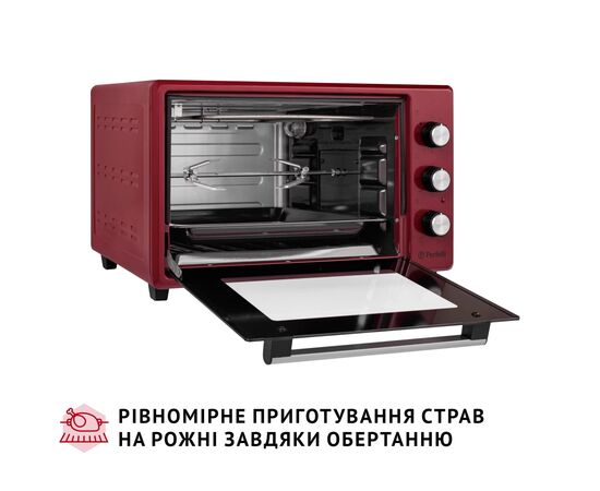 Електропіч Perfelli MIRAGE 37 RED, зображення 9 Електропіч Perfelli MIRAGE 37 RED, зображення 9