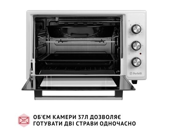 Электропечь Perfelli MIRAGE 37 WHITE, изображение 2 Электропечь Perfelli MIRAGE 37 WHITE, изображение 2