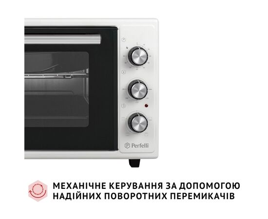 Электропечь Perfelli MIRAGE 37 WHITE, изображение 3 Электропечь Perfelli MIRAGE 37 WHITE, изображение 3