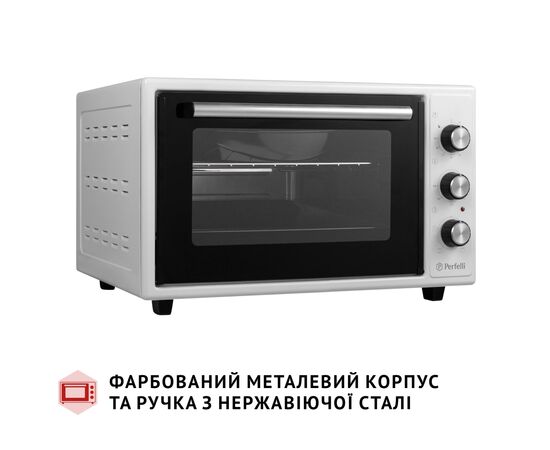 Электропечь Perfelli MIRAGE 37 WHITE, изображение 4 Электропечь Perfelli MIRAGE 37 WHITE, изображение 4