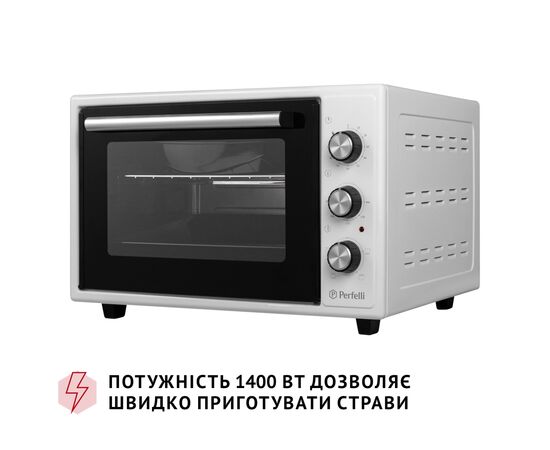 Электропечь Perfelli MIRAGE 37 WHITE, изображение 5 Электропечь Perfelli MIRAGE 37 WHITE, изображение 5