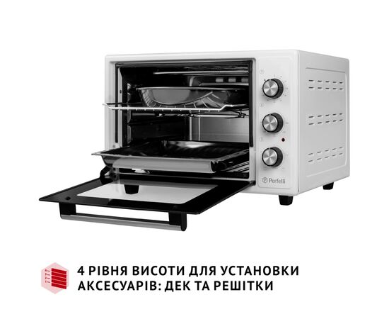 Электропечь Perfelli MIRAGE 37 WHITE, изображение 6 Электропечь Perfelli MIRAGE 37 WHITE, изображение 6