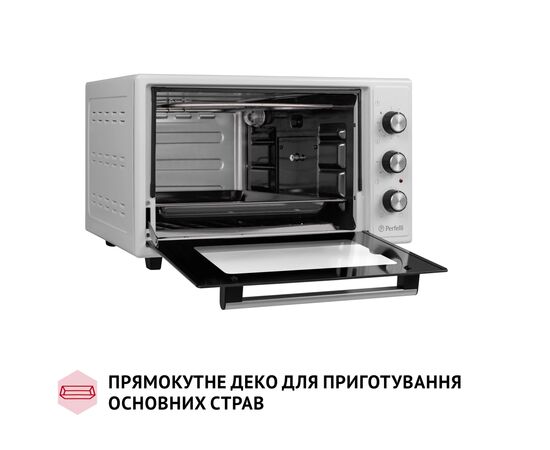 Электропечь Perfelli MIRAGE 37 WHITE, изображение 8 Электропечь Perfelli MIRAGE 37 WHITE, изображение 8