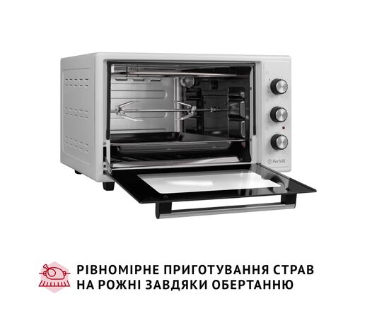 Электропечь Perfelli MIRAGE 37 WHITE, изображение 9 Электропечь Perfelli MIRAGE 37 WHITE, изображение 9