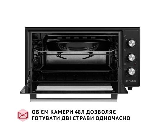 Электропечь Perfelli MIRAGE 48 BLACK, изображение 2 Электропечь Perfelli MIRAGE 48 BLACK, изображение 2