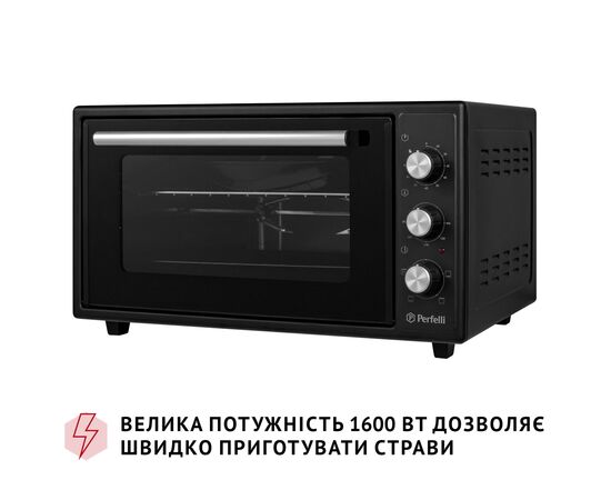 Электропечь Perfelli MIRAGE 48 BLACK, изображение 5 Электропечь Perfelli MIRAGE 48 BLACK, изображение 5