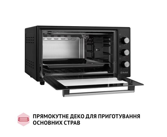 Электропечь Perfelli MIRAGE 48 BLACK, изображение 8 Электропечь Perfelli MIRAGE 48 BLACK, изображение 8