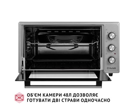 Электропечь Perfelli MIRAGE 48 GREY, изображение 2 Электропечь Perfelli MIRAGE 48 GREY, изображение 2