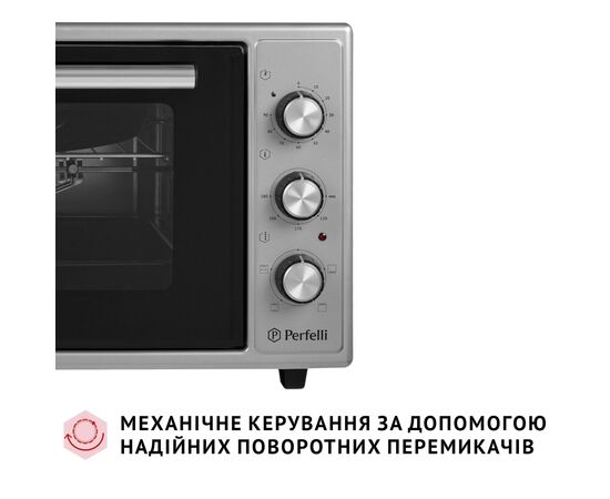 Электропечь Perfelli MIRAGE 48 GREY, изображение 3 Электропечь Perfelli MIRAGE 48 GREY, изображение 3