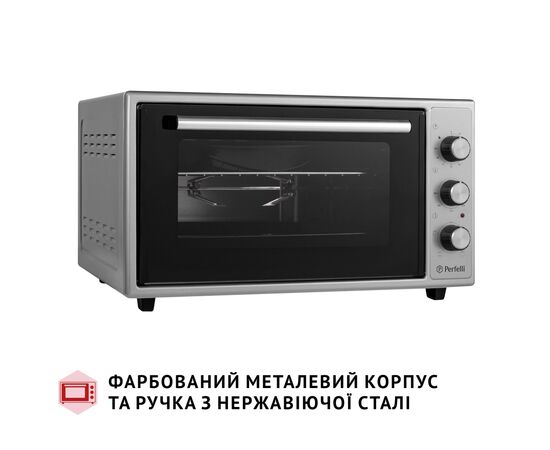Электропечь Perfelli MIRAGE 48 GREY, изображение 4 Электропечь Perfelli MIRAGE 48 GREY, изображение 4