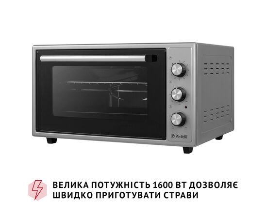 Электропечь Perfelli MIRAGE 48 GREY, изображение 5 Электропечь Perfelli MIRAGE 48 GREY, изображение 5