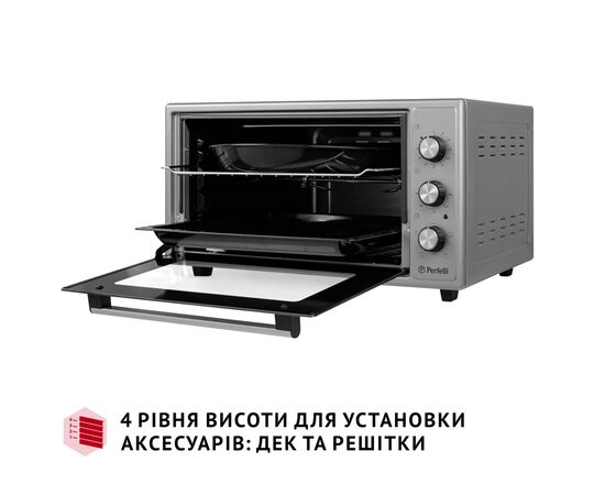 Электропечь Perfelli MIRAGE 48 GREY, изображение 6 Электропечь Perfelli MIRAGE 48 GREY, изображение 6