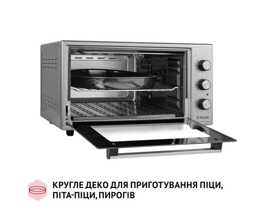 Электропечь Perfelli MIRAGE 48 GREY, изображение 7 Электропечь Perfelli MIRAGE 48 GREY, изображение 7