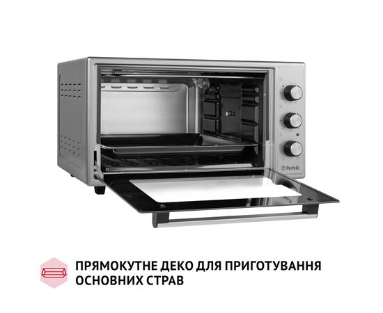 Электропечь Perfelli MIRAGE 48 GREY, изображение 8 Электропечь Perfelli MIRAGE 48 GREY, изображение 8