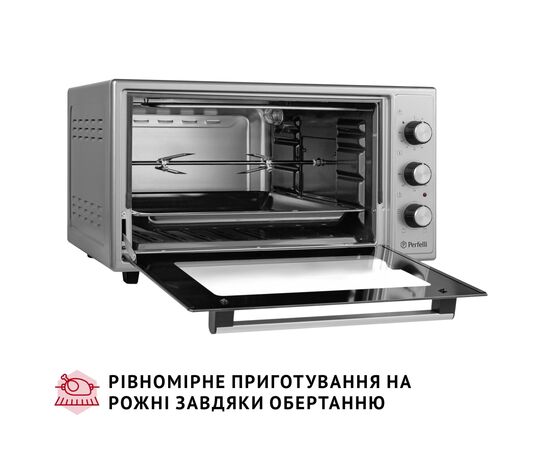 Электропечь Perfelli MIRAGE 48 GREY, изображение 9 Электропечь Perfelli MIRAGE 48 GREY, изображение 9