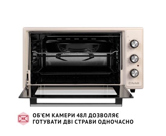 Электропечь Perfelli MIRAGE 48 IVORY, изображение 2 Электропечь Perfelli MIRAGE 48 IVORY, изображение 2