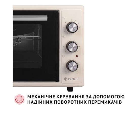 Электропечь Perfelli MIRAGE 48 IVORY, изображение 3 Электропечь Perfelli MIRAGE 48 IVORY, изображение 3
