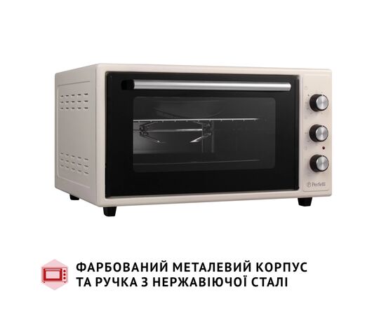 Электропечь Perfelli MIRAGE 48 IVORY, изображение 4 Электропечь Perfelli MIRAGE 48 IVORY, изображение 4