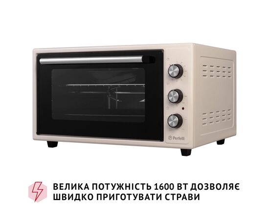 Электропечь Perfelli MIRAGE 48 IVORY, изображение 5 Электропечь Perfelli MIRAGE 48 IVORY, изображение 5