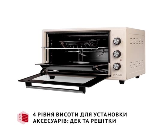 Электропечь Perfelli MIRAGE 48 IVORY, изображение 6 Электропечь Perfelli MIRAGE 48 IVORY, изображение 6