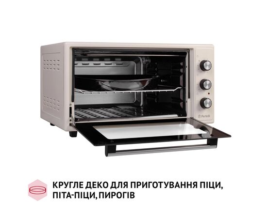 Электропечь Perfelli MIRAGE 48 IVORY, изображение 7 Электропечь Perfelli MIRAGE 48 IVORY, изображение 7