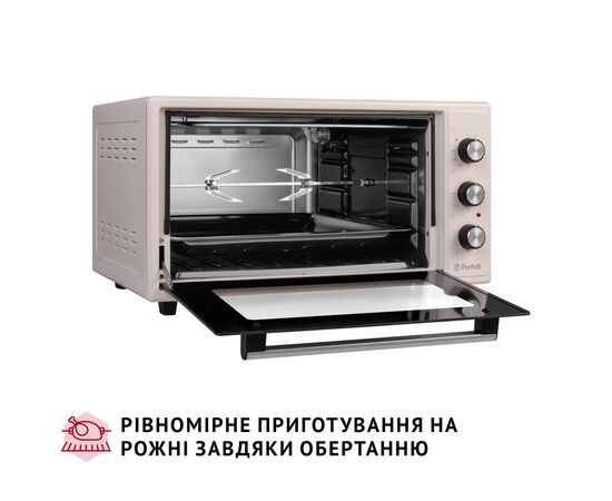 Электропечь Perfelli MIRAGE 48 IVORY, изображение 8 Электропечь Perfelli MIRAGE 48 IVORY, изображение 8