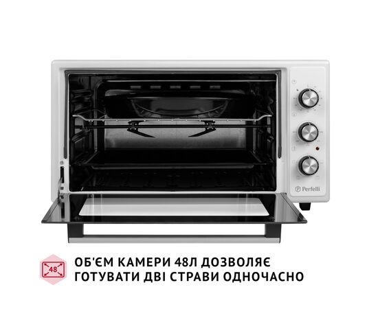Электропечь Perfelli MIRAGE 48 WHITE, изображение 2 Электропечь Perfelli MIRAGE 48 WHITE, изображение 2