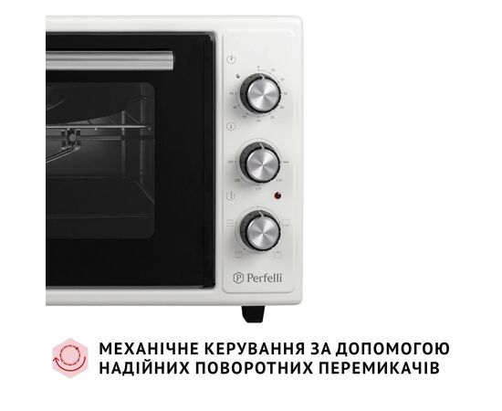 Электропечь Perfelli MIRAGE 48 WHITE, изображение 3 Электропечь Perfelli MIRAGE 48 WHITE, изображение 3