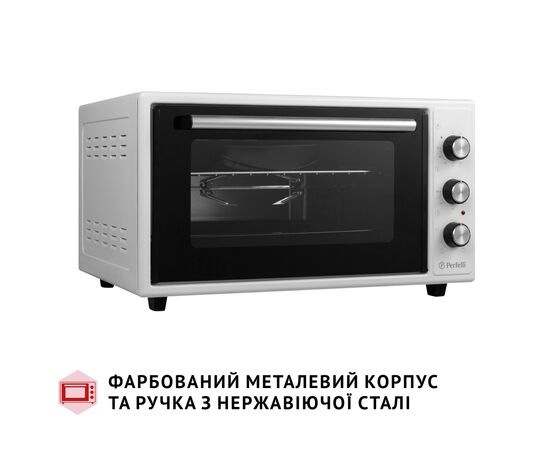 Электропечь Perfelli MIRAGE 48 WHITE, изображение 4 Электропечь Perfelli MIRAGE 48 WHITE, изображение 4
