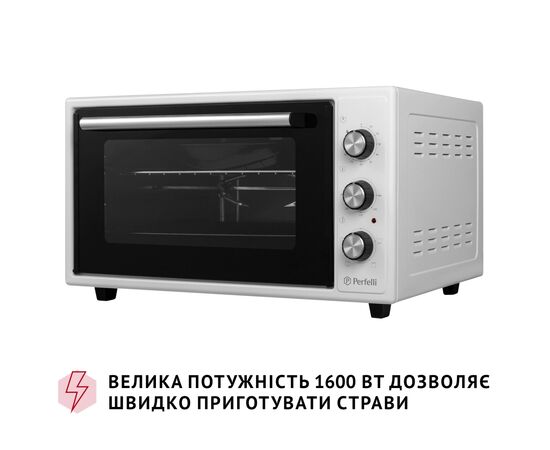 Электропечь Perfelli MIRAGE 48 WHITE, изображение 5 Электропечь Perfelli MIRAGE 48 WHITE, изображение 5