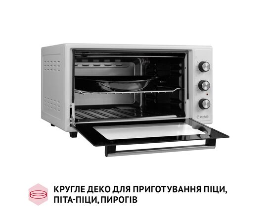Электропечь Perfelli MIRAGE 48 WHITE, изображение 7 Электропечь Perfelli MIRAGE 48 WHITE, изображение 7