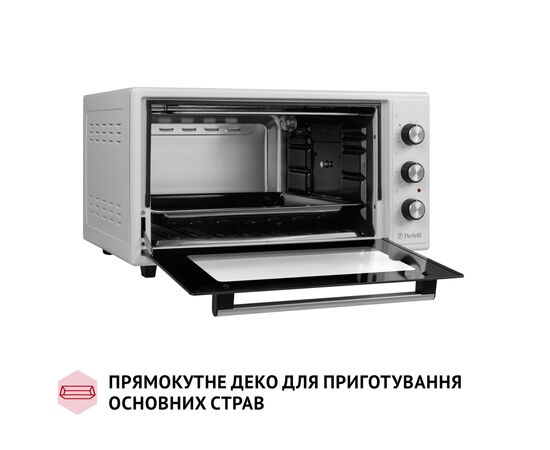 Электропечь Perfelli MIRAGE 48 WHITE, изображение 8 Электропечь Perfelli MIRAGE 48 WHITE, изображение 8