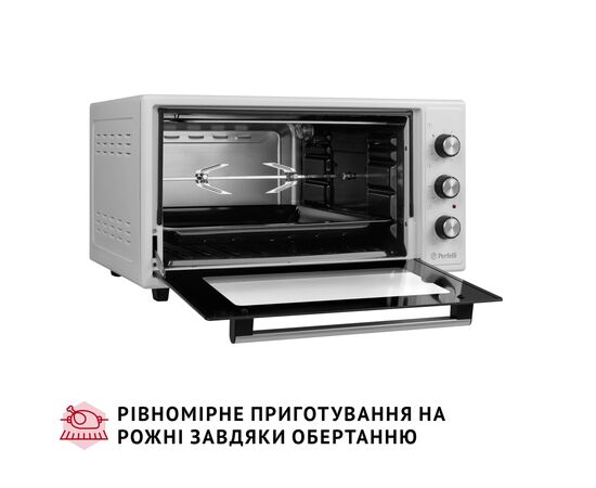 Электропечь Perfelli MIRAGE 48 WHITE, изображение 9 Электропечь Perfelli MIRAGE 48 WHITE, изображение 9