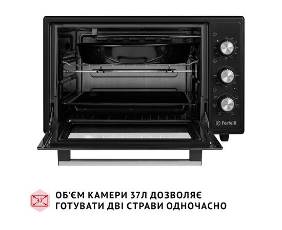 Электропечь Perfelli SIERRA 37 BLACK, изображение 2 Электропечь Perfelli SIERRA 37 BLACK, изображение 2