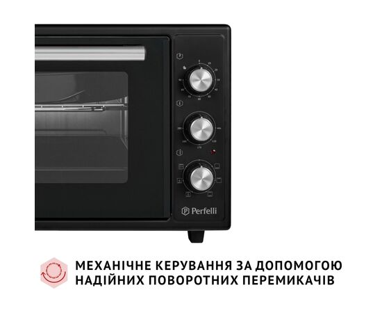 Электропечь Perfelli SIERRA 37 BLACK, изображение 3 Электропечь Perfelli SIERRA 37 BLACK, изображение 3