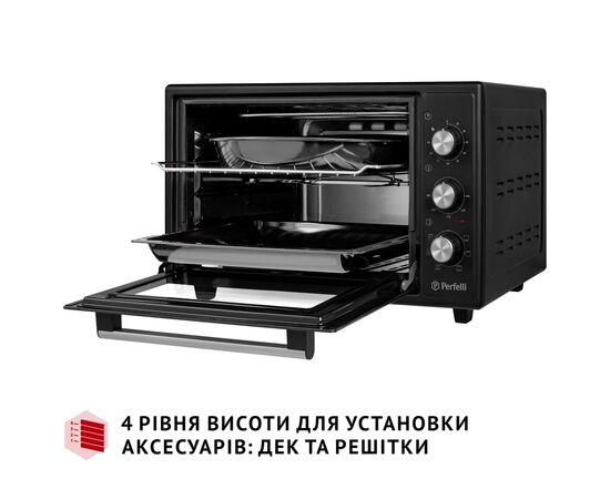 Электропечь Perfelli SIERRA 37 BLACK, изображение 6 Электропечь Perfelli SIERRA 37 BLACK, изображение 6