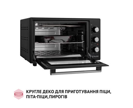 Электропечь Perfelli SIERRA 37 BLACK, изображение 7 Электропечь Perfelli SIERRA 37 BLACK, изображение 7