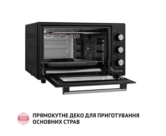 Электропечь Perfelli SIERRA 37 BLACK, изображение 8 Электропечь Perfelli SIERRA 37 BLACK, изображение 8