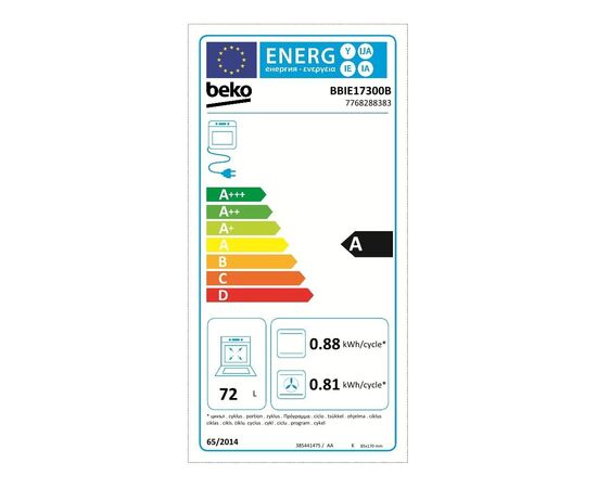 Духовой шкаф Beko BBIE17300B, изображение 8 Духовой шкаф Beko BBIE17300B, изображение 8