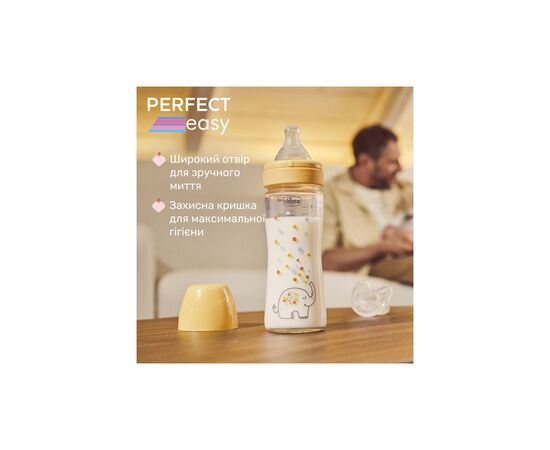 Пляшечка для годування Chicco Perfect Easy силіконова, від 0+ міс. повільний потік 240 мл (20252.30), зображення 5 Пляшечка для годування Chicco Perfect Easy силіконова, від 0+ міс. повільний потік 240 мл (20252.30), зображення 5