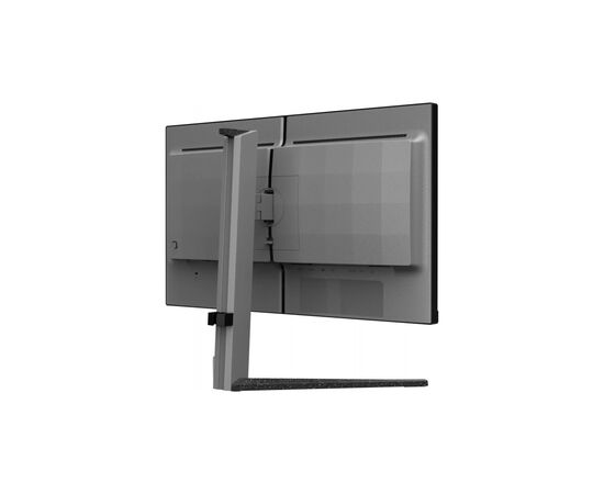 Монітор Philips 25M2N5200U/00, зображення 4 Монітор Philips 25M2N5200U/00, зображення 4
