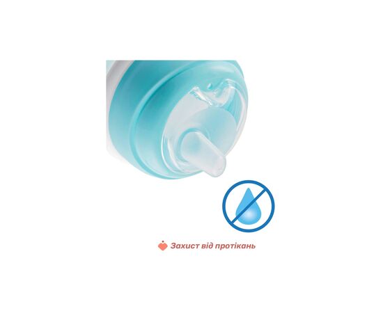 Поїльник-непроливайка Chicco Transition Cup 200 мл. від 4 місяців (блакитна) (06911.25), зображення 4 Поїльник-непроливайка Chicco Transition Cup 200 мл. від 4 місяців (блакитна) (06911.25), зображення 4