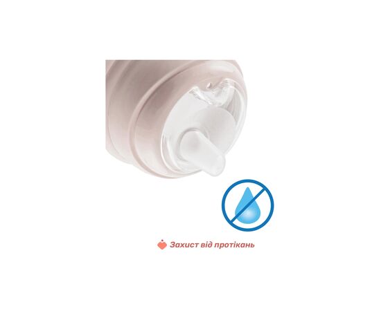 Поильник-непроливайка Chicco Transition Cup 200 мл. від 4 місяців (рожева) (06911.15), изображение 5 Поильник-непроливайка Chicco Transition Cup 200 мл. від 4 місяців (рожева) (06911.15), изображение 5