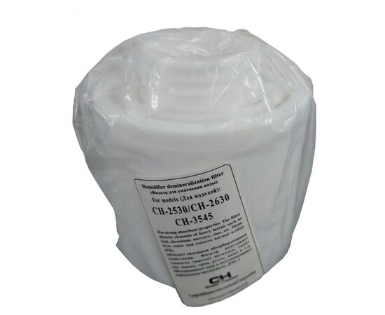 Фильтр для воздухоочистителя/увлажнителя Cooper&Hunter CH-2530 CH-2630 CH-3545 filter, изображение 4 Фильтр для воздухоочистителя/увлажнителя Cooper&Hunter CH-2530 CH-2630 CH-3545 filter, изображение 4